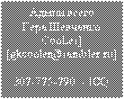 Подпись: Админ всегоГера ШевченкоCooLer][gkcooler@rambler.ru]307-775-790  - ICQ